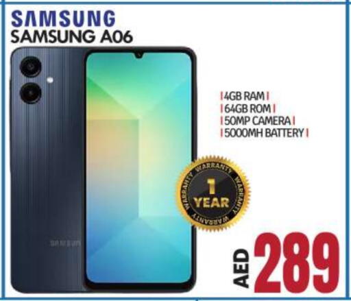SAMSUNG available at BIGmart in UAE - Abu Dhabi