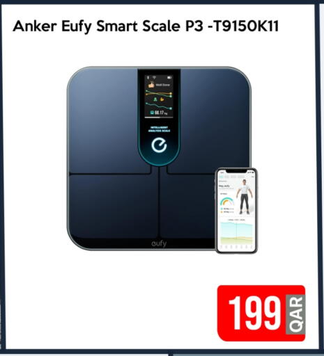 EUFY available at iCONNECT  in Qatar - Al Daayen