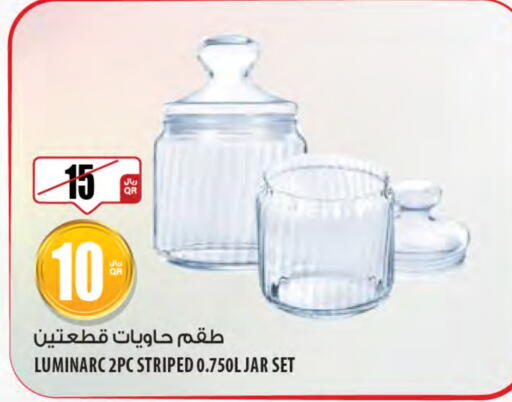Dining & Serving in Al Meera, Qatar Offers - Qatar available at Al Meera in Qatar - Al Khor