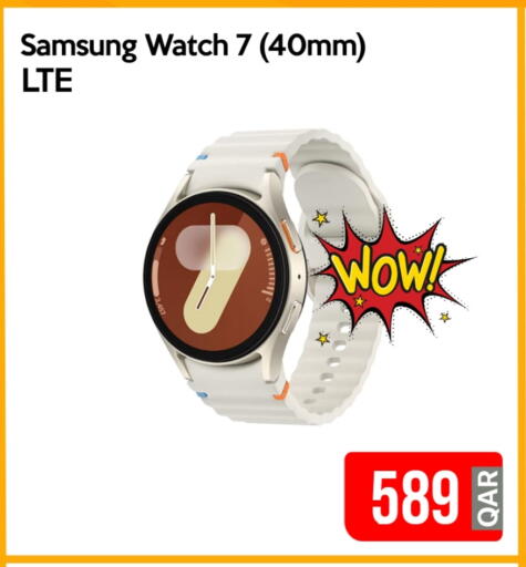 SAMSUNG available at iCONNECT  in Qatar - Al Shamal