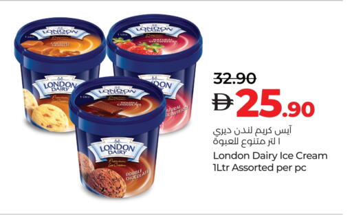 Strawberry available at Lulu Hypermarket in UAE - Fujairah
