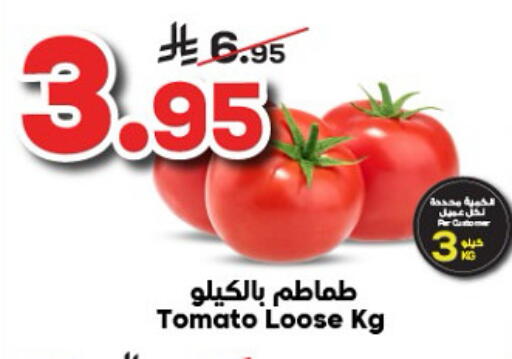 طماطم available at الدكان in مملكة العربية السعودية, السعودية, سعودية - جدة
