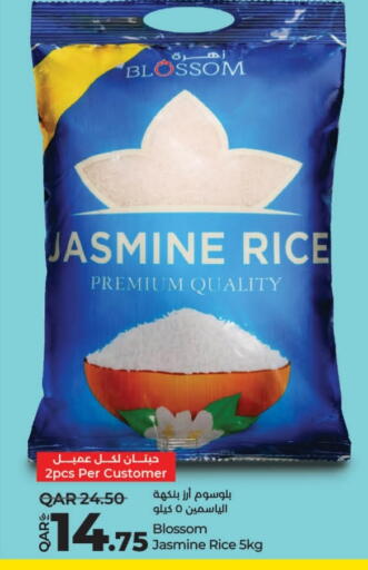 Jasmine Rice in LuLu Hypermarket Qatar - Al Khor | D4D Online