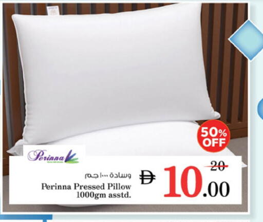 available at Nesto Hypermarket in UAE - Fujairah