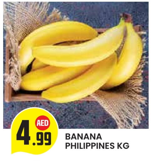 Banana from Philippines available at Baniyas Spike  in UAE - Abu Dhabi