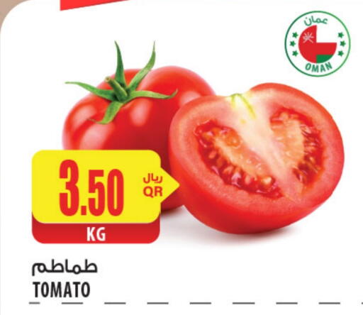 طماطم from Oman available at شركة الميرة للمواد الاستهلاكية in قطر - الوكرة