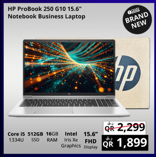 HP Laptop available at Prestige Computers in Qatar - Al Wakra