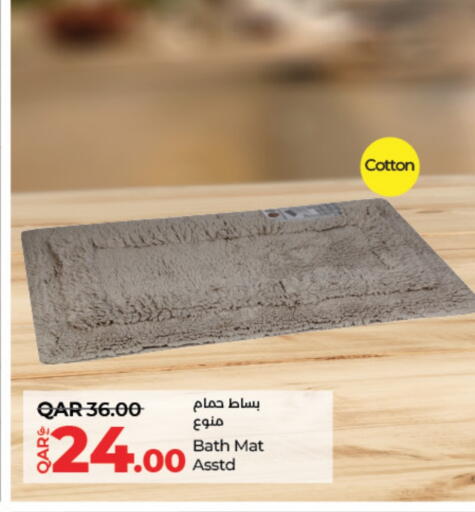 available at لولو هايبرماركت in قطر - الدوحة