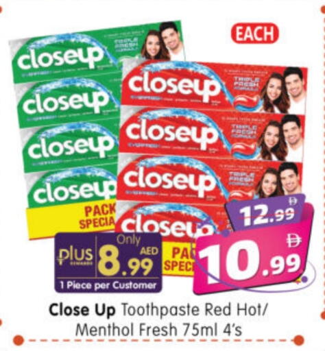 CLOSE UP Toothpaste available at Al Madina Hypermarket in UAE - Abu Dhabi