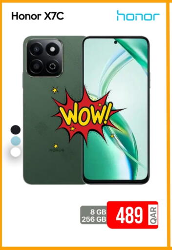 هونر available at آي كونكت in قطر - أم صلال