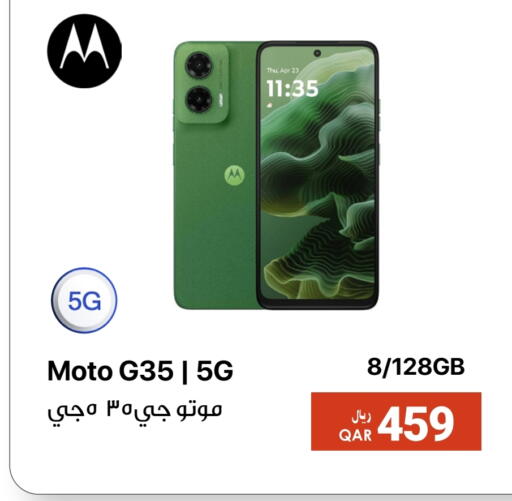 MOTO available at RP Tech in Qatar - Al Wakra
