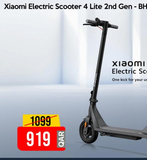 available at iCONNECT  in Qatar - Al Wakra