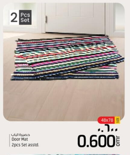 available at Nesto Hyper Market   in Oman - Salalah