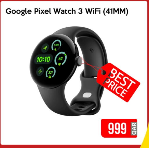 available at iCONNECT  in Qatar - Al Shamal