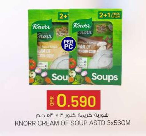 Canned & Packeted in KM Trading , Oman Offers - Oman KNORR available at KM Trading in Oman - Sohar