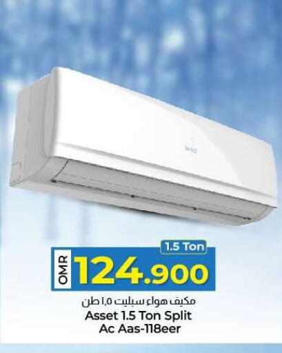 available at KM Trading  in Oman - Sohar