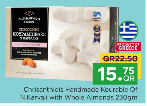 available at Family Food Centre in Qatar - Umm Salal