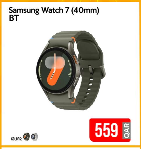SAMSUNG available at iCONNECT  in Qatar - Al Shamal