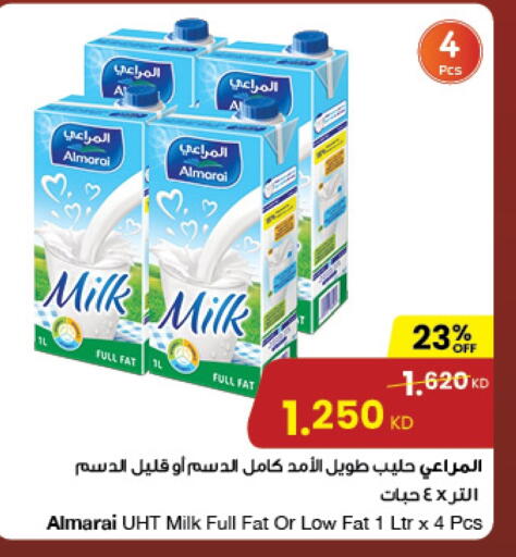 ALMARAI Long Life / UHT Milk available at The Sultan Center in Kuwait - Jahra Governorate