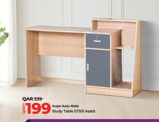 available at LuLu Hypermarket in Qatar - Al Khor