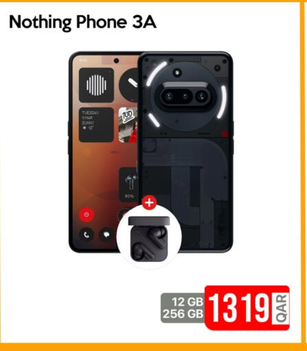 نوثينغ available at آي كونكت in قطر - الوكرة