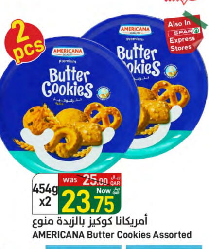 available at ســبــار in قطر - أم صلال