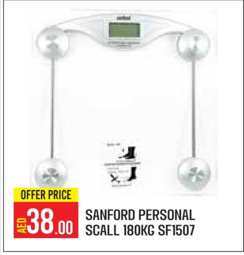 SANFORD available at Baniyas Spike  in UAE - Abu Dhabi