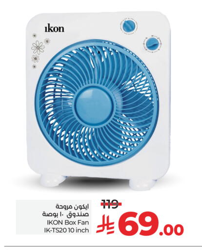 IKON Fan available at LULU Hypermarket in KSA, Saudi Arabia, Saudi - Abha