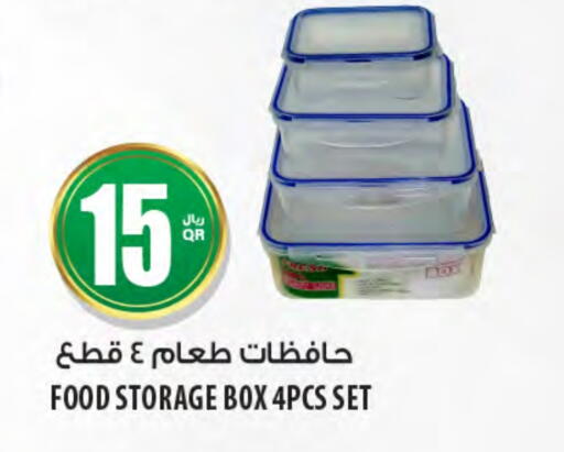 Dining & Serving in Al Meera, Qatar Offers - Qatar available at Al Meera in Qatar - Al Khor