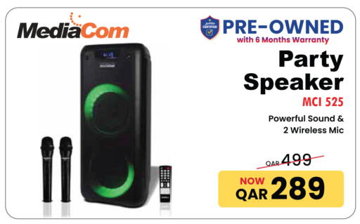 Speaker available at Jumbo Electronics in Qatar - Al Wakra