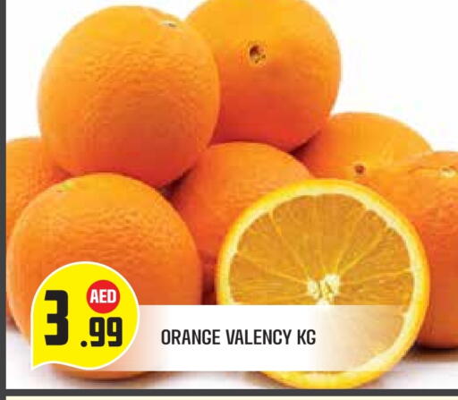 Orange available at Baniyas Spike  in UAE - Abu Dhabi