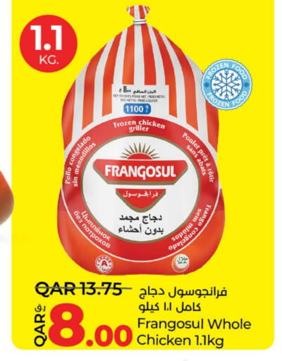 فرانغوسول دجاج كامل مجمد available at لولو هايبرماركت in قطر - الوكرة