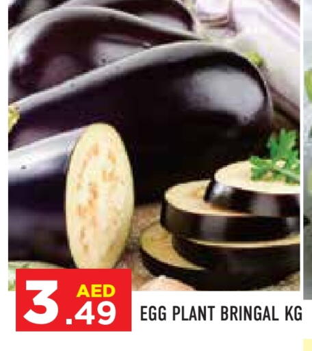 available at Baniyas Spike  in UAE - Abu Dhabi