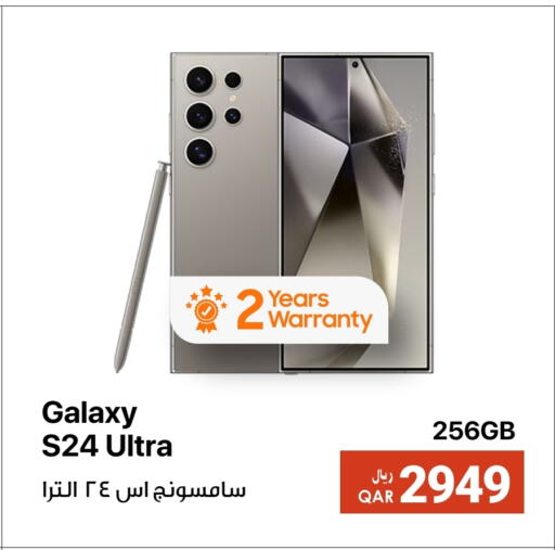 SAMSUNG available at RP Tech in Qatar - Doha
