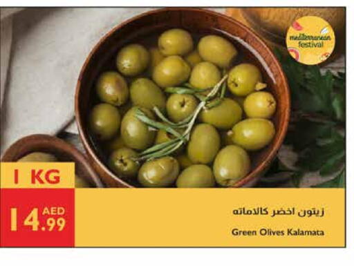 available at Istanbul Supermarket in UAE - Al Ain