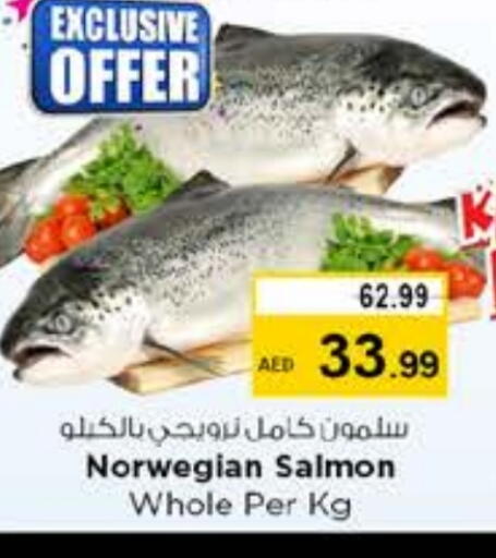 available at Nesto Hypermarket in UAE - Fujairah