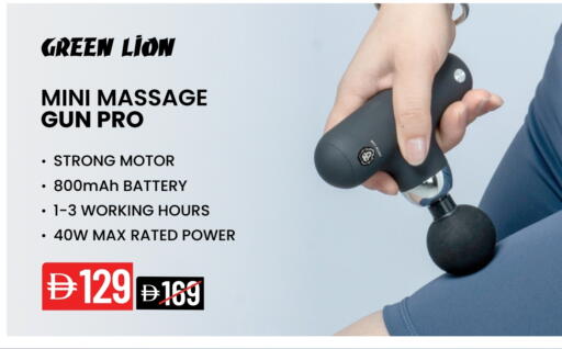available at لولو هايبرماركت in الإمارات العربية المتحدة , الامارات - ٱلْفُجَيْرَة‎
