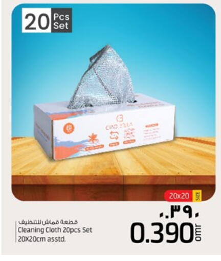 Facial Tissue in Nesto Hyper Market , Oman Offers - Oman available at Nesto Hyper Market in Oman - Salalah
