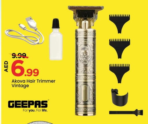 GEEPAS Hair Remover  available at Mark & Save in UAE - Dubai