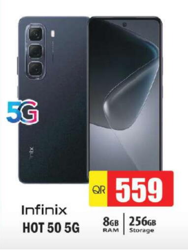 INFINIX available at Grand Hypermarket in Qatar - Al Wakra