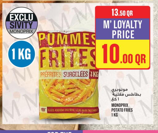 Potato available at مونوبريكس in قطر - الخور