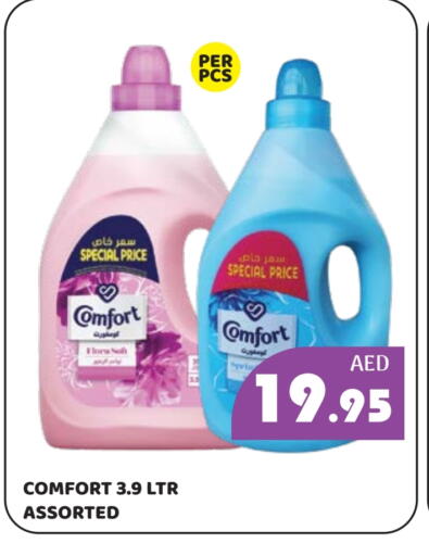 COMFORT Softener available at Kerala Hypermarket in UAE - Ras al Khaimah