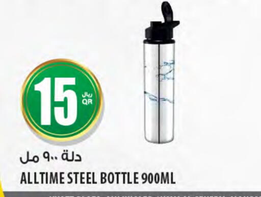 available at شركة الميرة للمواد الاستهلاكية in قطر - الخور
