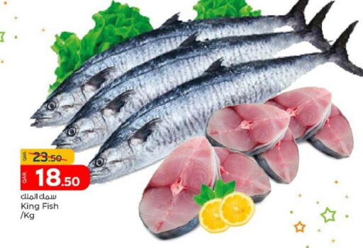 available at Paris Hypermarket in Qatar - Doha