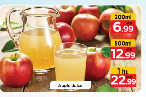 Apple available at نستو هايبرماركت in الإمارات العربية المتحدة , الامارات - ٱلْفُجَيْرَة‎