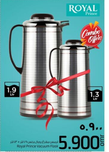 available at Nesto Hyper Market   in Oman - Salalah