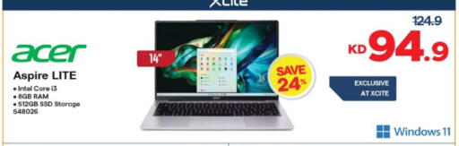 ACER Laptop available at The Sultan Center in Kuwait - Jahra Governorate