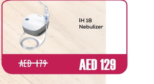 available at Lulu Hypermarket in UAE - Al Ain