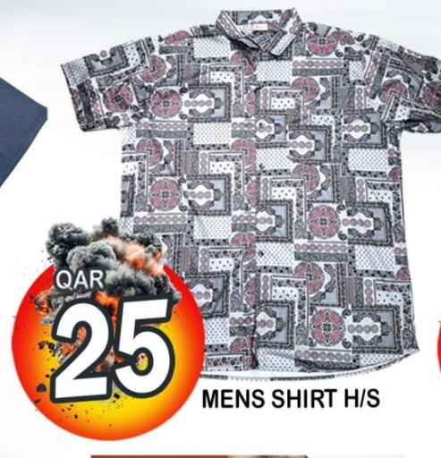 available at Dubai Shopping Center in Qatar - Al Wakra