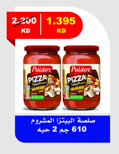صوص البيتزا & الباستا available at جمعية ضاحية جابر العلي التعاونية in الكويت - محافظة الأحمدي